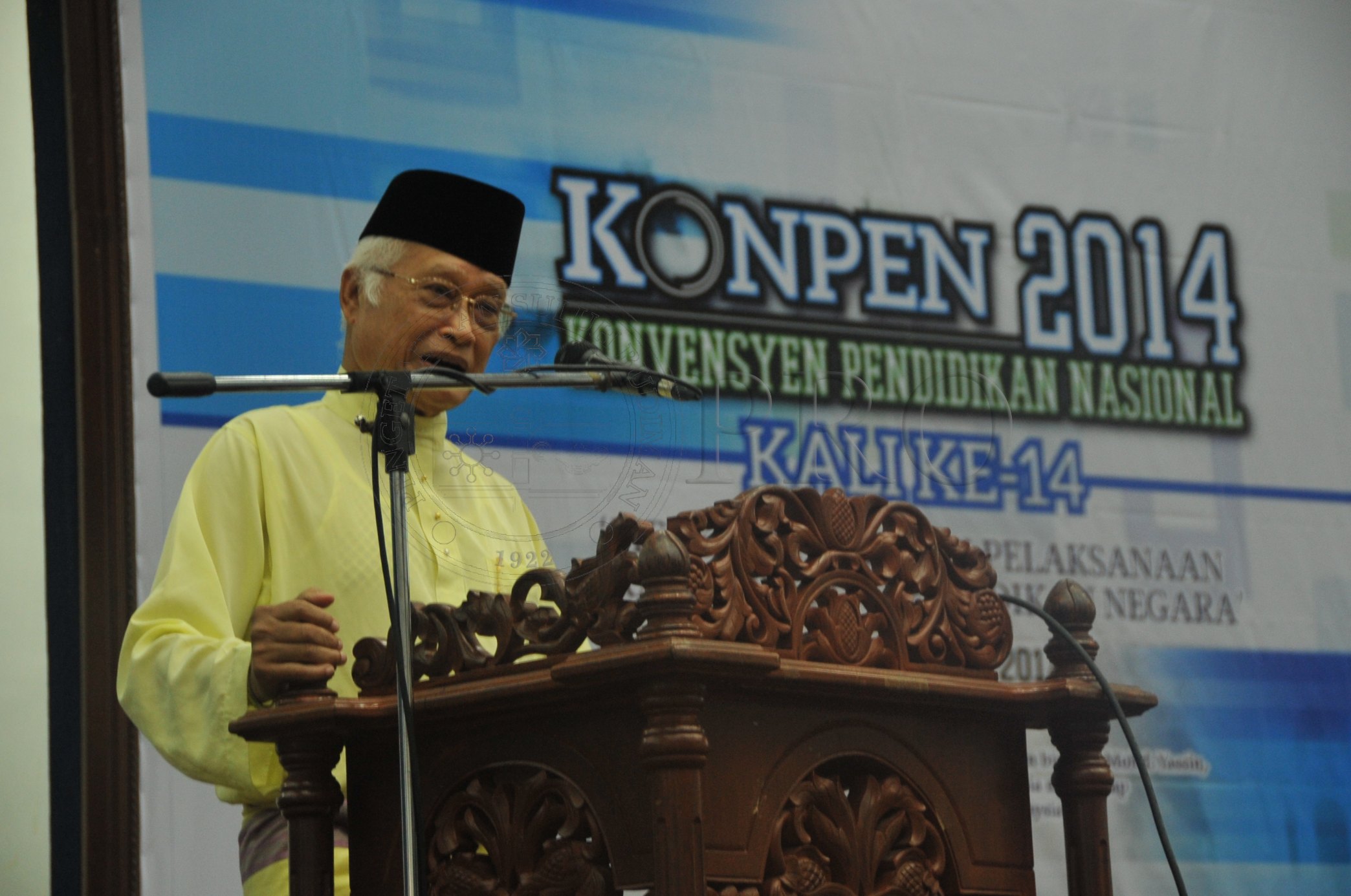 PRO 14 28 KONPEN PRO 7121